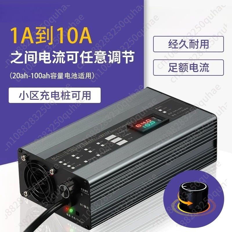 High Current Adjustable Charge - 72V 15A Fast Charger ulasan dan harga